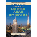 The History of the United Arab Emirates