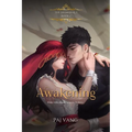 Awakening: A YA Fantasy Romance with Fated Lovers - Illustrated