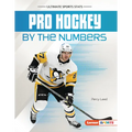 Pro Hockey by the Numbers
