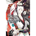 The Demon Prince of Momochi House, Vol. 12
