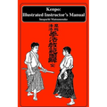 Kenpo: An Illustrated Instructor's Manual