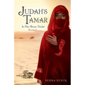 Judah's Tamar In Her Shoes (Trials)