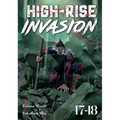 High-Rise Invasion Omnibus 17-18
