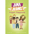 Project Playground