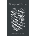 Songs of Exile: Volume 235