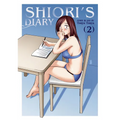 Shiori's Diary Vol. 2