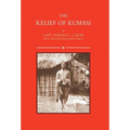Relief of Kumasi