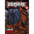 Berserk Volume 12