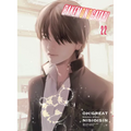 Bakemonogatari (Manga) 22