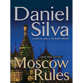 Moscow Rules