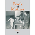Book of Mother