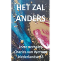 Het zal anders