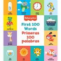 Fisher-Price First 100 Words (Primeras 100 Palabras)