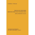 Theorie Der Funktionen Mehrerer Komplexer Veränderlichen