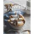 Jewish Recipes: A Complete Cookbook of Jewish-Inspired Dish Ideas!