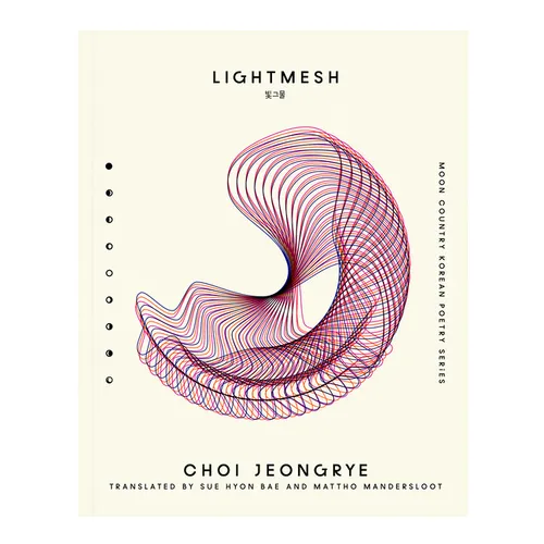 Lightmesh