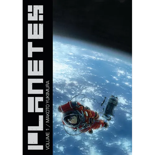Planetes Omnibus, Volume 1