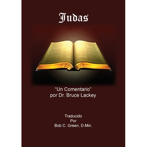 Judas: Un Auto-Estudio y Comentario