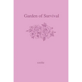 Garden of Survival