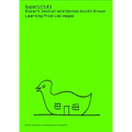 Robert Venturi and Denise Scott Brown: Learning from Las Vegas: Supercrit #2