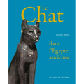 Le Chat de l'Egypte Ancienne