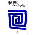 La Clase de Griego / Greek Lessons