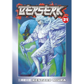 Berserk: Volume 21
