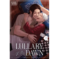 Lullaby of the Dawn, Volume 2