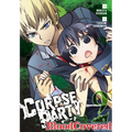 Corpse Party: Blood Covered, Volume 2