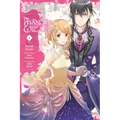 Fiancée of the Wizard, Vol. 4: Volume 4