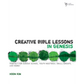 Creative Bible Lessons in Genesis