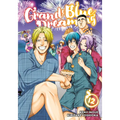 Grand Blue Dreaming 12