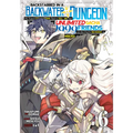 Backstabbed in a Backwater Dungeon: My Party Tried to Kill Me, But Thanks to an Infinite Gacha I Got LVL 9999 Friends and Am Out for Revenge (Manga) V