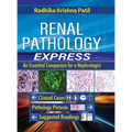 Renal Pathology Express: An Essential Companion for a Nephrologist