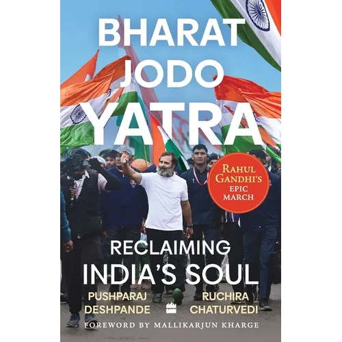 Bharat Jodo Yatra