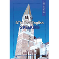 BTM Real English: Advanced 1