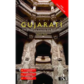 Colloquial Gujarati: The Complete Course for Beginners