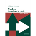 A Reference Grammar of Modern Standard Arabic