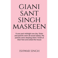 Giani Sant Singh Maskeen