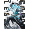 Colorless 2