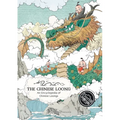 The Chinese Loong
