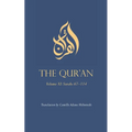 The Qur'an: Volume XI: Surahs 67-114