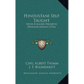 Hindustani Self Taught: With English Phonetic Pronunciation (1916)