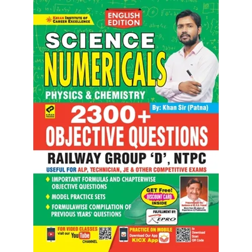 Kiran Railway Science Numerical English