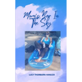 Moms Bar In The Sky