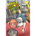 Chio's School Road, Vol. 1