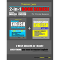 Preston Lee's 2-in-1 Book Series! Beginner English 1000 Words & Conversation English Lesson 1 - 60 For Chinese Speakers