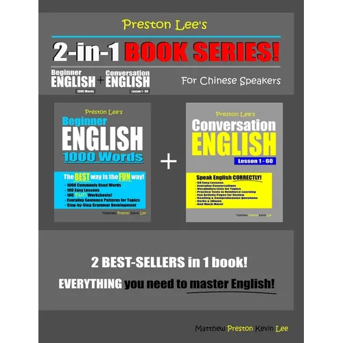Preston Lee's 2-in-1 Book Series! Beginner English 1000 Words & Conversation English Lesson 1 - 60 For Chinese Speakers