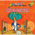 Ibn Al-Haitham: The Father of Optics