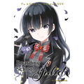 Boarding School Juliet 10